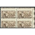 1115, Mint NH 4¢ Lincoln Misperf Shift Error Bl...