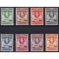 Gold Coast KGVI 1938-43 Part Set to 9d SG120a/1...