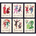 China Chinese Folk Dances 6v 1963 Mint SG#2110-...