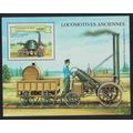 Benin Steam-powered Vehicles MS 1999 MNH SG#MS1829
