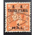 tripolitania B.A SG T17 USED