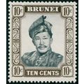 Brunei 1970 10c black & sepia Glazed paper SG12...