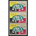 Iran 1966 Iranian Studies International Congres...