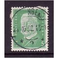 GERMANY 1928 SG426 5pf GREEN PRES VON HINDENBUR...