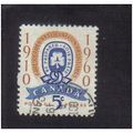 1960 canada girl guides badge 5c f/u sg515
