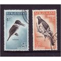 NEW ZEALAND 1960 BIRDS SG 803 / 804 SET 2 VALS ...