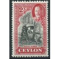 Ceylon 1935 SG368 2c Black & Carmine Mounted Mi...