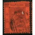 1882/1896 SG 38 - fine used (o)