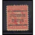 Used 641 9c Thomas Jefferson Average PreCnx KA6996