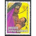 Papua New Guinea ( Papouasie ) N° 376 YVERT OBL...