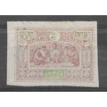 Obock N° 48 YVERT OBLITERE ( USED )