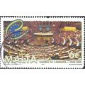 MALTA, Council of Europe Assembly, Strasbourg, ...