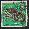 Comores N° 176 YVERT OBLITERE ( USED )