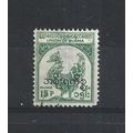 Burma.O155 15p Hintha (legendary bird) (Green)....