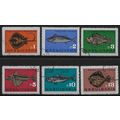 Mi 1542/7: Fishes.