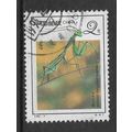 CHINA 1992 PEKING INSECTS 2y PRAYING MANTIS SG3...