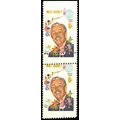1355, Mint NH 6c Disney - MISPERFED FULL GUTTER...