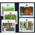 Thailand 1663a-1667a MNH King Bhumibol Adulyade...