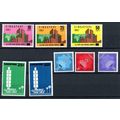 Singapore 1967-70 sg95/100, 116/8, 133/5 - MNH ...