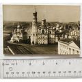 vintage postcard The Kremlin, Moscow ref.2