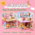 4Sets intellectual 3D jigsaw puzzles House toys...