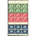614-16, Mint VF Set of Three Plate Blocks SCV $...