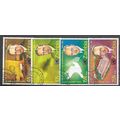 1971 SG 161/164 - cancelled