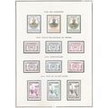 LOT CAMBODGE N° 75/91 Yvert NEUF * ( MLH )