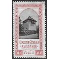 Mi 201: 30 b. sepia and red Jubilee Exhibition,...