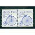 1901 5.9c Bicycle Very Fine MNH Dry Gum CNP Lef...
