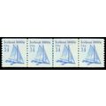2134 14c Iceboat Very Fine MNH Dry Gum PNC 1/4 ...