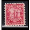 683 2c Charleston Fine MNH O1966
