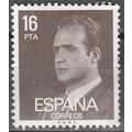 España 1980 Michel 2450Y O Cote (2008) 0.20 € R...