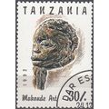 Tanzania 1992 Michel 1438 O Cote (2005) 0.20 Eu...