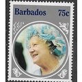 1985 SG 781 - MNH (**)