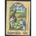 1989 SG 1226 - #2 fine used (o)