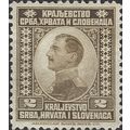 YUGOSLAVIA, Prince Regent Alexander, brown 1921, 2D