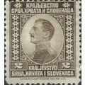 YUGOSLAVIA, Prince Regent Alexander I, brown 1921, 2D