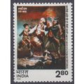 India 1976 USA Bicentennial issue. Scott #C8. MNH
