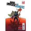 Marvel Universe vs Avengers (2012 Ltd) # 001 NM...