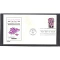 FDC Artmaster 2677 29c Round-lobed Hepatica (Ca...