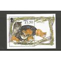 Isle Of Man 1996 Manx Cats Unmounted Mint Minia...