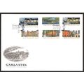 Sweden 2016 FDC Stockholm Old Town