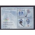 FINLAND 1994 FINLANDIA 95 STAMP EXHIBITION SOUV...