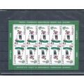 Latvia Stamps 2008 European Orienteering Champi...