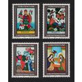 Liechtenstein Christmas Glass Paintings 4v 1974...