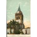 Vintage Portugal PC - Madeira - Funchal, Torre ...