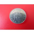 1976 QUEEN ELIZABETH II ISLE OF MAN FIVE PENCE....