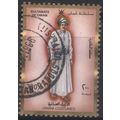 Oman Sultanate 1989 - SG369 - 200b multi - Dhah...
