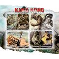 CENTRAL AFRICA 2013 SHEET MNH KING KONG CINEMA